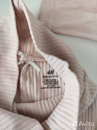 Вещи пакетом боди 80-86 размер H&M