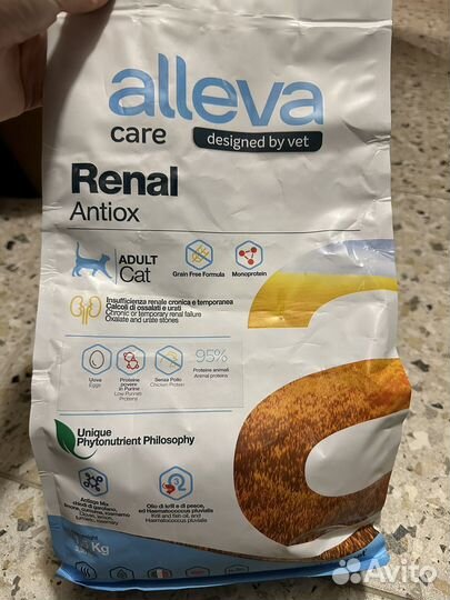 Корм для кошек