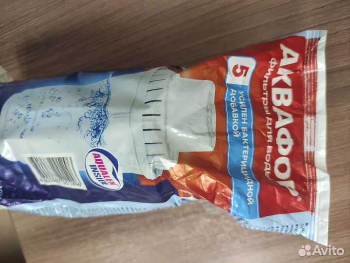 Сменный модуль картридж аквафор фильтр B5 (B100-5)