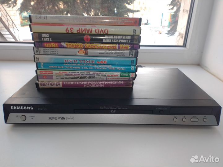 Dvd плеер Samsung и bbk