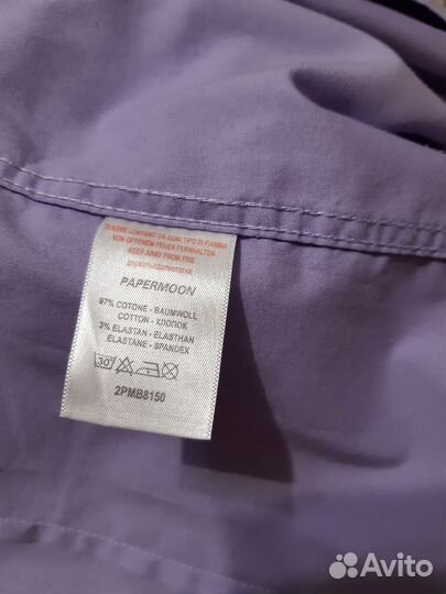 Рубашка papermoon, оригинал