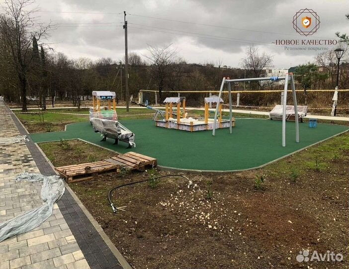 Резиновое покрытие