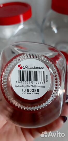 Набор турецких баночек для сыпучих