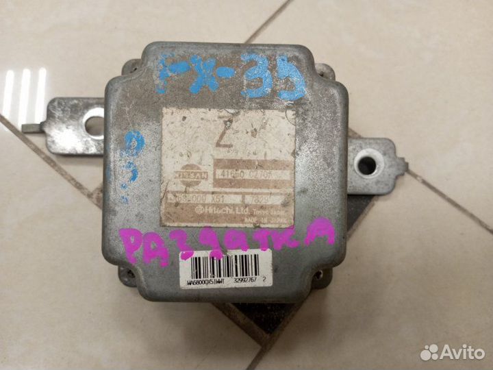 Блок электронный Infiniti Fx35 S50 VQ35 2006