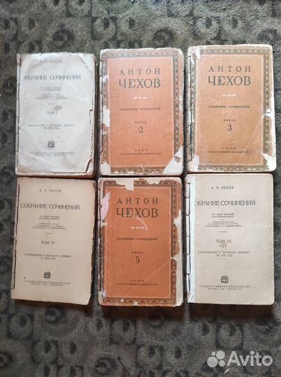 Чехов собрание сочинений в 12 томах 1929
