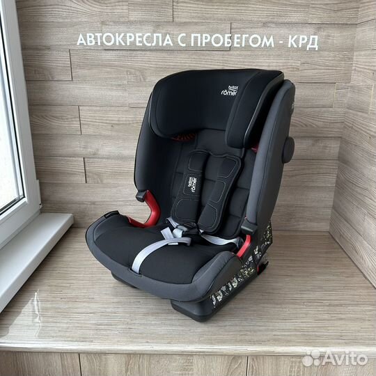 Детское автокресло britax romer advansafix 4r
