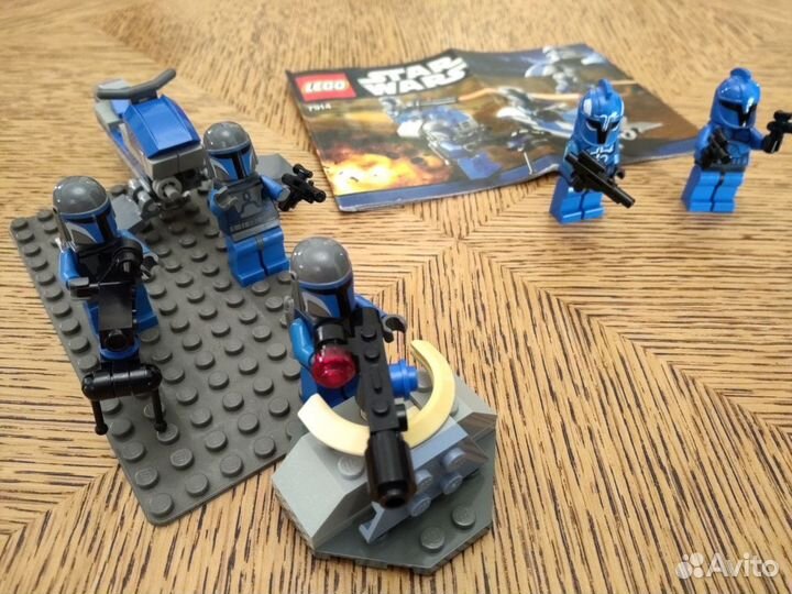 Lego Star Wars 7914