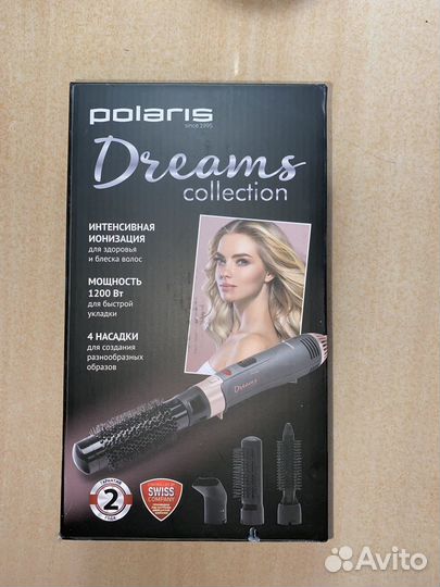 Фен-щетка Polaris PHS-1204i