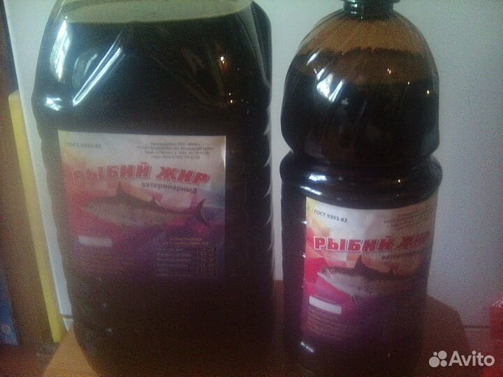 Рыбий жир 1литр