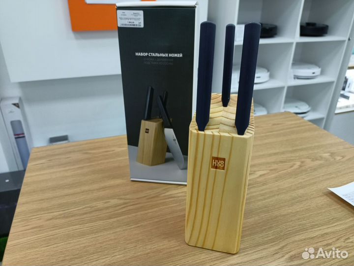 Набор стальных ножей HuoHou Kitchen Knife Set Lite