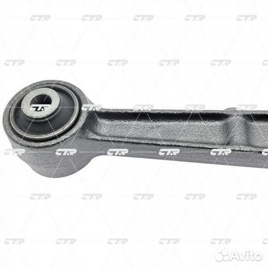 Опора шаровая