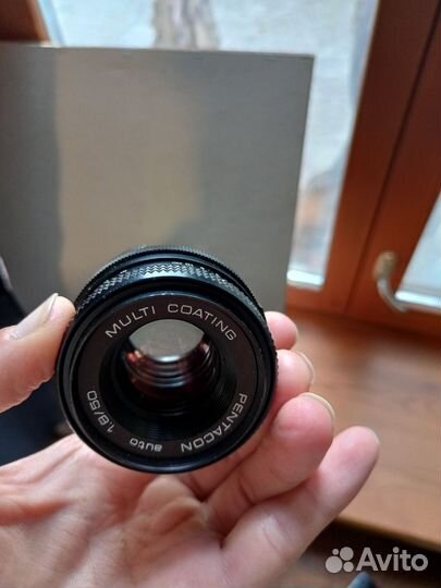 Картина и пентакон