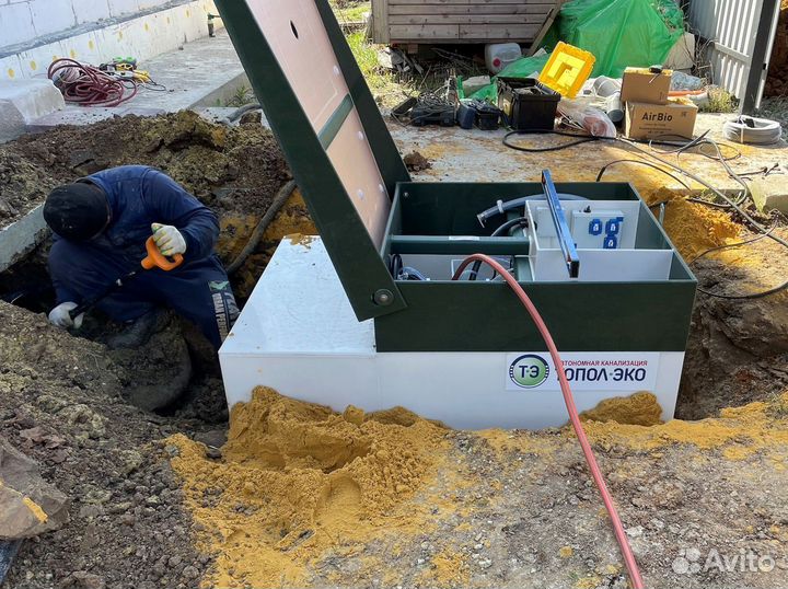 Септики с официальной гарантией