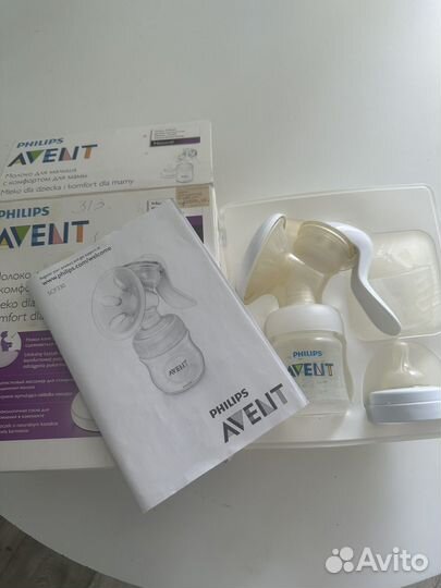 Молокоотсос ручной avent