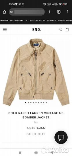 Куртка бомбер харрингтон Ralph Lauren 48 оригинал