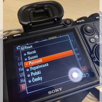 sony e - Услуги и сервисы во всех регионах | Поиск