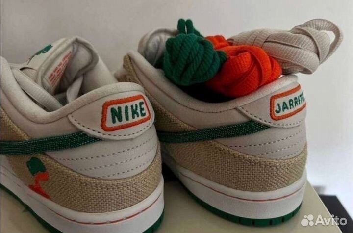 Nike jarritos x dunk low sb