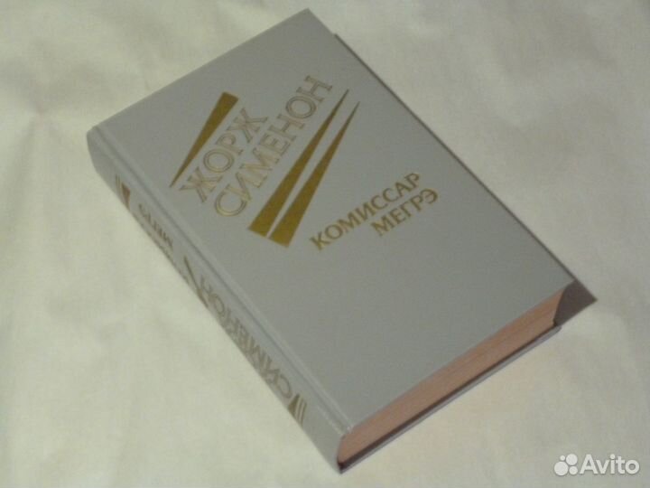 Художественная литература-17