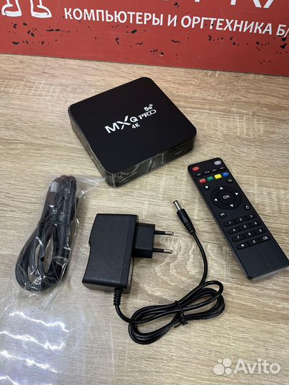 Android приставка MXQ Pro 4K 5G 8/128GB