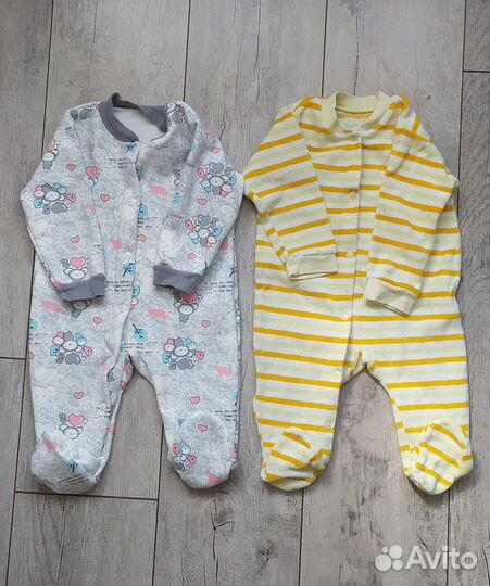 Детские вещи на мальчика