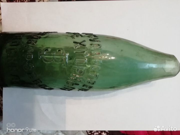 Коллекционная бутылка