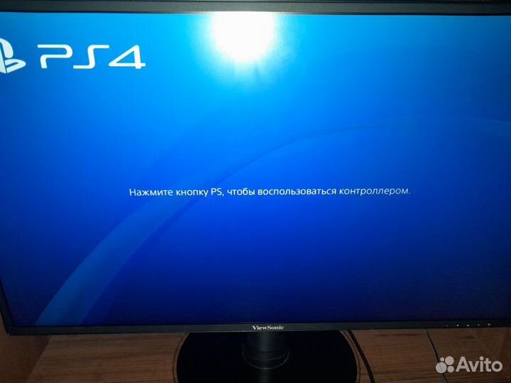 Sony playstation 4