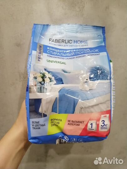 Стиральный порошок Фаберлик