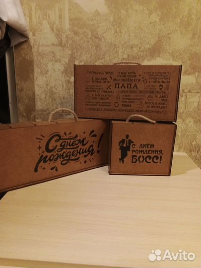 Подарочный набор для мужчин