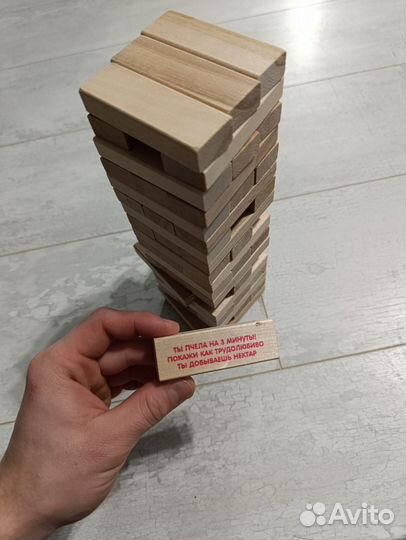 Настольная игра Дженга 