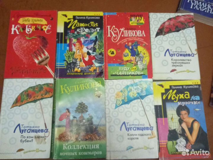 8 иронические детективов