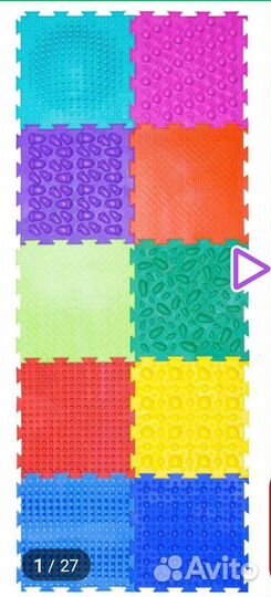 Массажный ортопедический коврик 10 пазлов