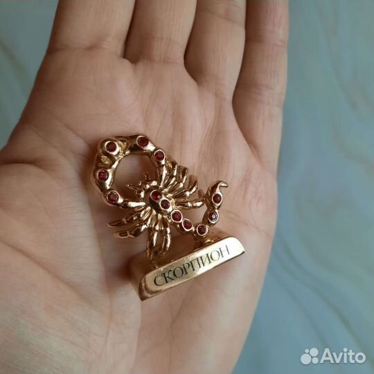 Фигурка скорпион сувенир