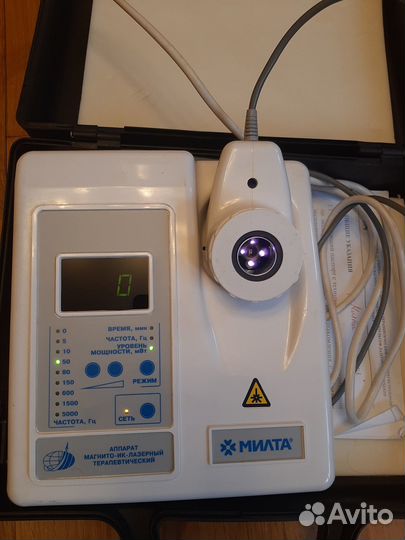 Аппарат Милта-Ф-8-01 (15 Вт)