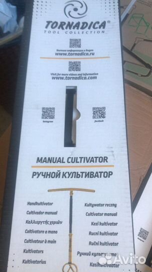 Ручной культиватор торнадо