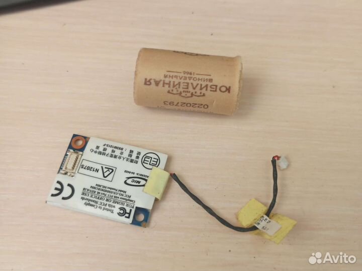 Модем для ноутбука Asus