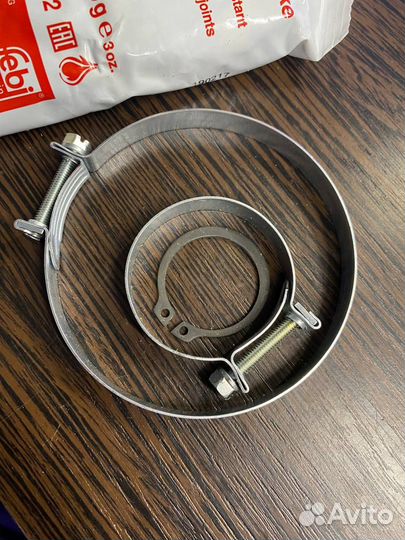 Пыльник febi 14087