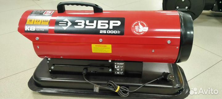 Пушка дизельная прямого нагрева Зубр дп-К8-25