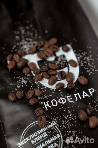 Франшиза. Готовый бизнес. Кофелар