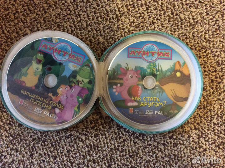 Дисковод с дисками (18 шт)