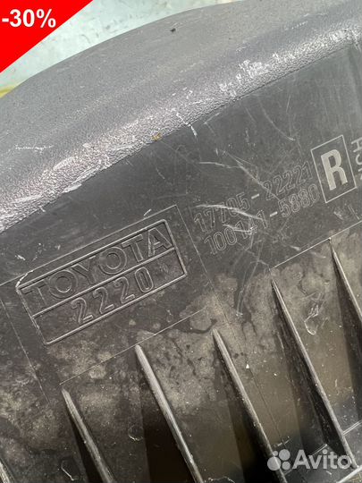 Корпус воздушный Тойота Королла E150