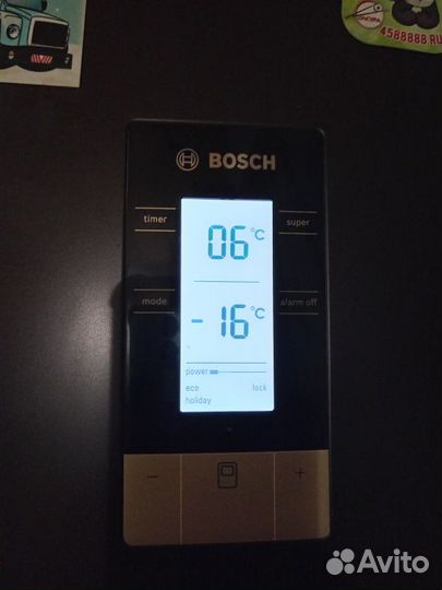 Продам Б/у холодильник Bosch