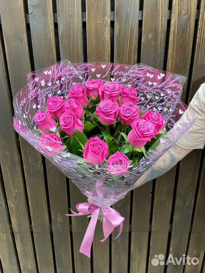 Розы с доставкой 15 шт