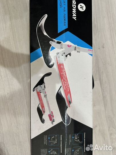 Самокат на лыжах