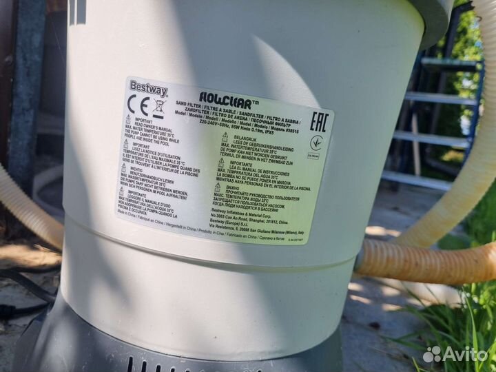 Фильтр для бассейна