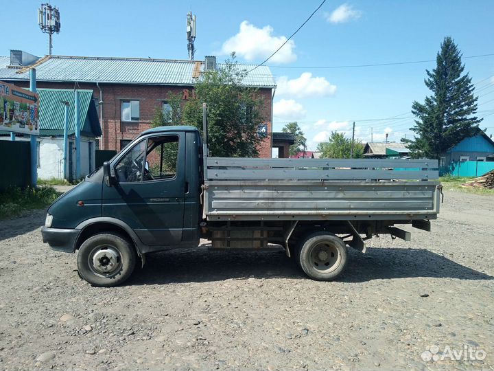 Грузоперевозки