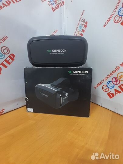 Очки виртуальной реальности VR BOX 150-7990