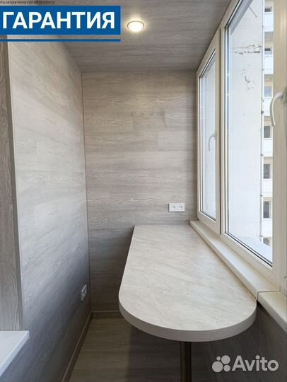 Остекление/ремонт балконов и лоджий под ключ