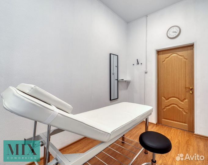 Аренда кабинета с кушеткой бьюти коворкинг