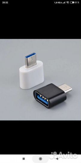 Адаптер Type-c for USB
