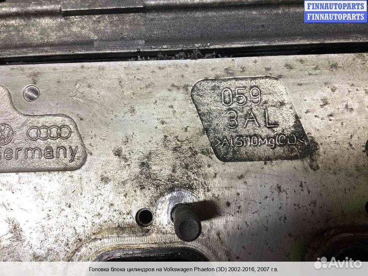 ГБЦ Volkswagen Phaeton (3D), 2007 3.0 Дизель